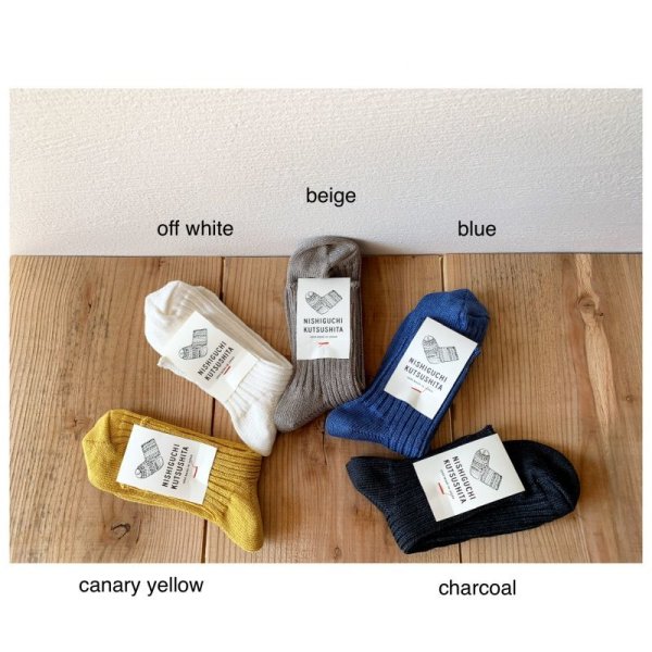 画像2: NISHIGUCHI KUTSUSHITA リネンリブソックス M(25~27cm) 【3足までクリックポスト可】 (2)