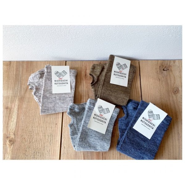 画像15: NISHIGUCHI KUTSUSHITA リネンアームカバー ショート【2双までクリックポスト可】 (15)