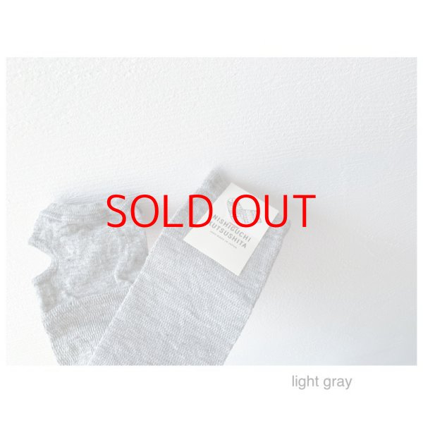 画像8: NISHIGUCHI KUTSUSHITA リネンアームカバー【2双までクリックポスト可】 (8)