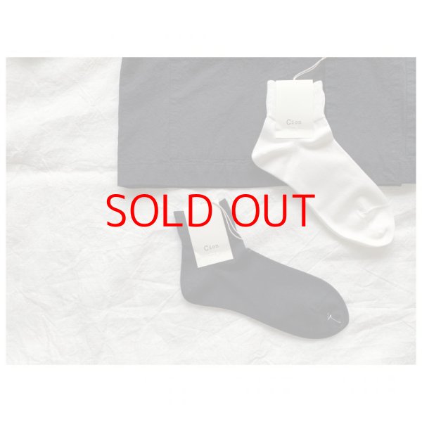 画像4: Cion(French Bull)   シルクコットンソックス  【3足までクリックポスト可】 (4)
