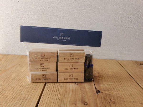 画像2: KUSU HANDMADE エコブロック12個 カンフルオイル10ml付き (2)