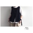 画像8: Luminaes  d.d.w.Linen 2way vest (8)
