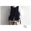 画像14: Luminaes  d.d.w.Linen 2way vest (14)