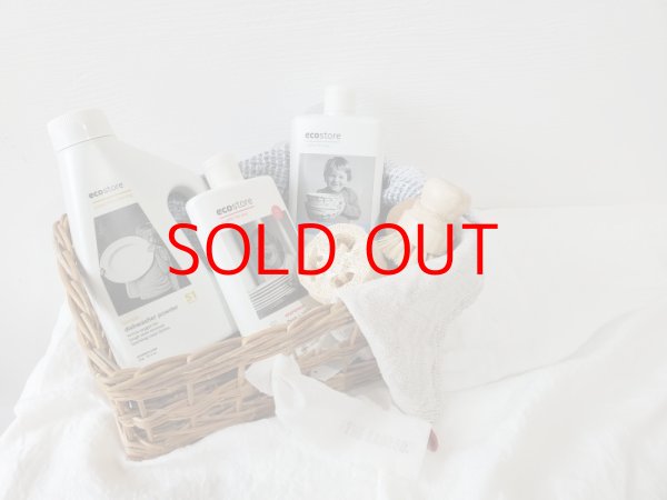 画像2: ecostore オートディッシュウォッシュ パウダー( レモン ) (2)