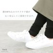 画像5: harmonie -Organic Cotton- フライス無地 ハイウエスト12分丈レギンス 【クリックポスト発送可能】 (5)