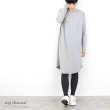 画像4: harmonie -Organic Cotton- オーガニックコットン フライス無地 10分丈レギンス (4)