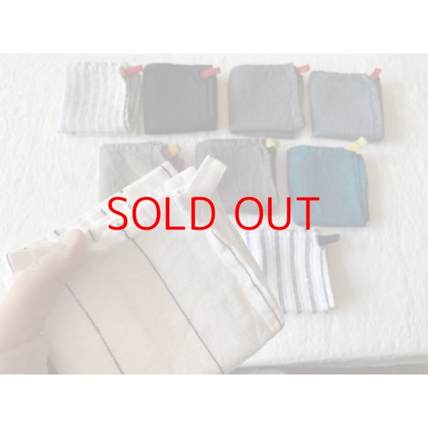 画像8: 【新色入荷】Lino e Lina キッチンクロス マノン【3枚までクリックポスト可】 (8)