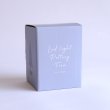 画像8: ＬＥＤライト ＰＯＴＴＥＲＹ ツリー ドットライン (8)