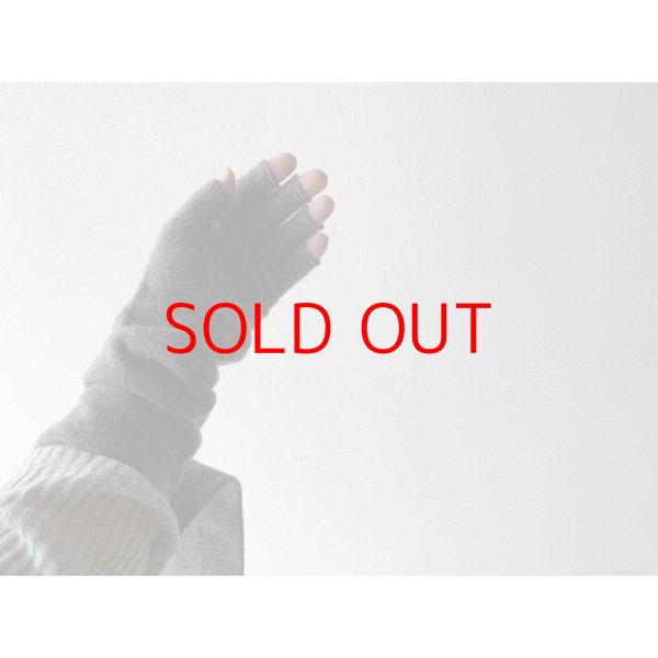 画像2: NISHIGUCHI KUTSUSHITA メリノウール100%アームウォーマー 【3双までクリックポスト可】 (2)