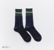 画像8: MEN'Sカレッジソックス【1足までクリックポスト(185円) 可】 (8)