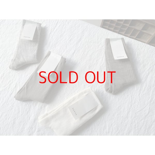 画像11: hakne シルクコットンダブルフェイスソックス 【1足までクリックポスト可】 (11)