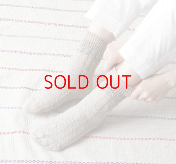 画像3: French Bull リネンオーバーソックス【１足までクリックポスト(185円) 】 (3)