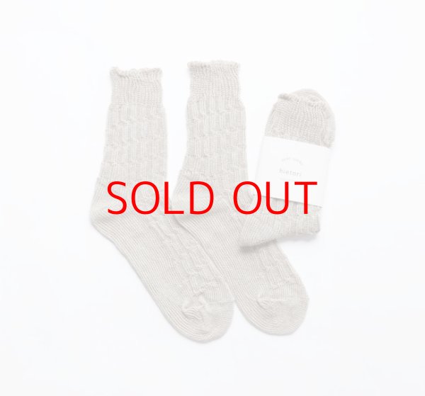 画像4: French Bull リネンオーバーソックス【１足までクリックポスト(185円) 】 (4)