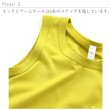 画像11: harmonie-Organic Cotton- インナータンクトップ６ステッチ 【クリックポスト発送可】 (11)