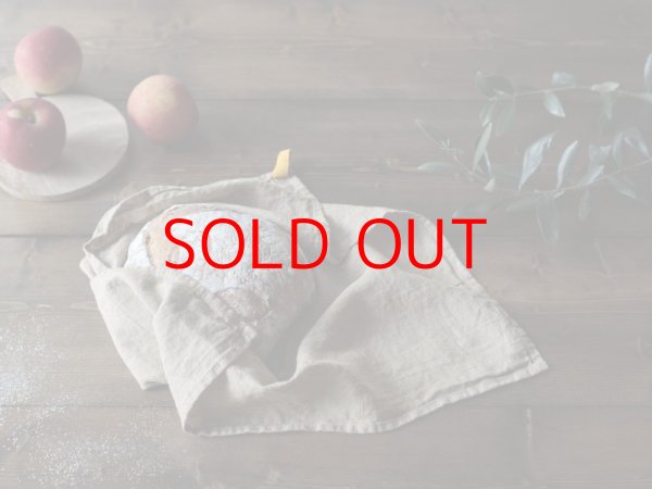 画像3: 【新色入荷】Lino e Lina キッチンクロス マノン【3枚までクリックポスト可】 (3)