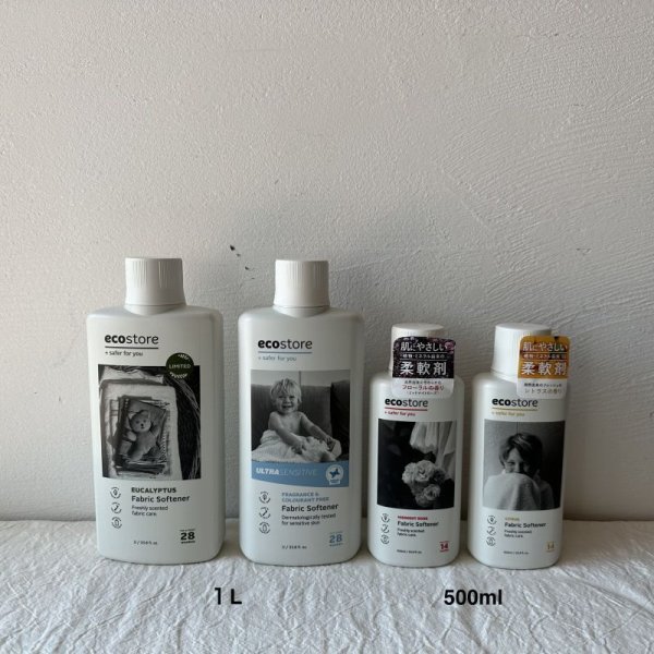 画像2: ecostore ファブリックソフナー 1L〈 柔軟剤 〉 (2)