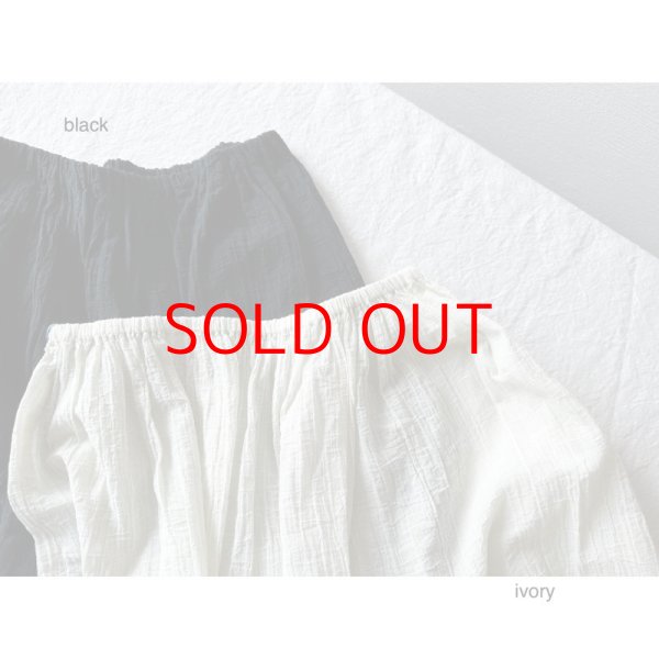 画像5: seasew. コットンボイルワッシャーペチコート (5)