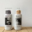 画像2: ecostore ファブリックソフナー 500ml〈 柔軟剤 〉 (2)