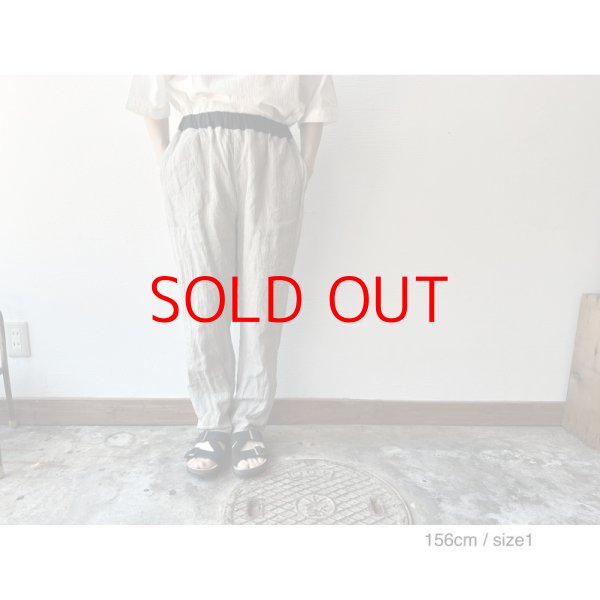 画像7: Luminaes リネン先染オーバーダイストライプ イージーパンツ (7)