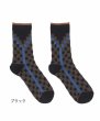 画像8: MEN'S マヤッカソックス【２足までクリックポスト(185円) 可】 (8)