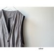 画像9: Luminaes heavy-linen frax dyed gilet (9)