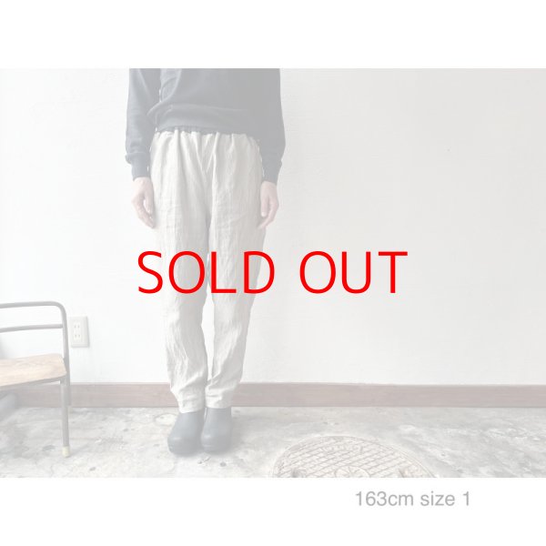 画像2: Luminaes リネン先染オーバーダイストライプ イージーパンツ (2)