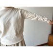 画像4: nouvelles du paradis ムーコットン タートルニット (4)