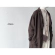 画像9: Luminaes heavy-linen frax dyed アトリエコート [unisex] (9)