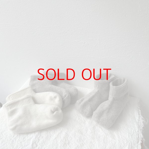 画像8: French Bull ヒポポルームカバー (8)