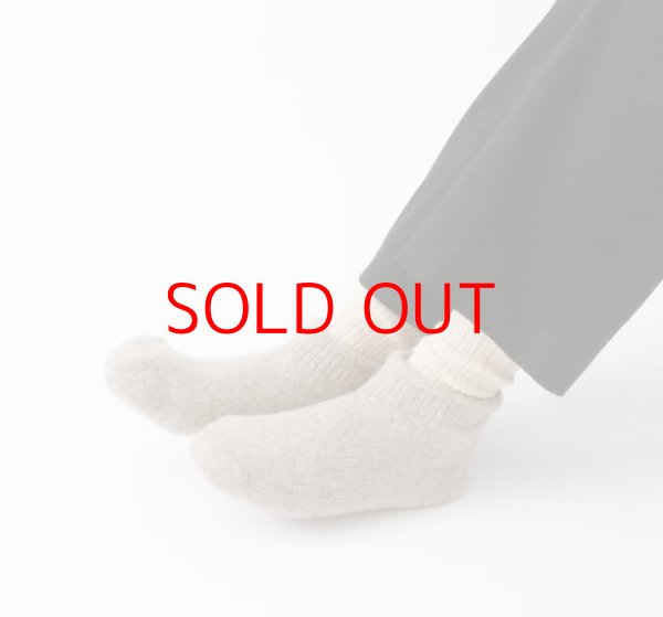 画像9: French Bull ヒポポルームカバー (9)