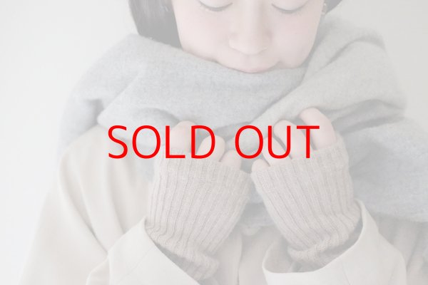 画像2: NISHIGUCHI KUTSUSHITA アルパカウール アーム&レッグウォーマー 【 1双までクリックポスト可】 (2)