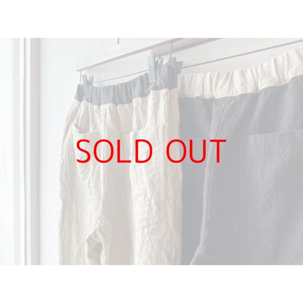 画像11: Luminaes ラミーリネン バイカラーPT (11)