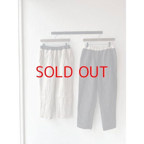 画像7: Luminaes ラミーリネン バイカラーPT (7)