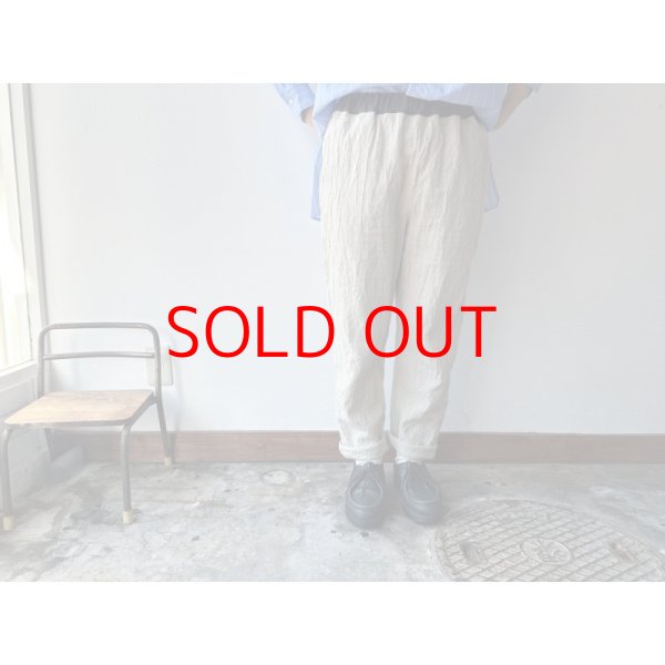 画像5: Luminaes ラミーリネン バイカラーPT (5)