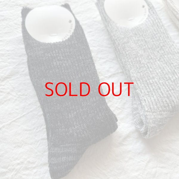 画像4: meri ja kuu ツリーの温もり【１足までクリックポスト(185円) 】 (4)