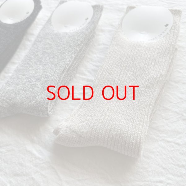 画像5: meri ja kuu ツリーの温もり【１足までクリックポスト(185円) 】 (5)