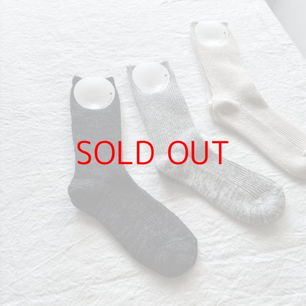 画像1: meri ja kuu ツリーの温もり【１足までクリックポスト(185円) 】 (1)