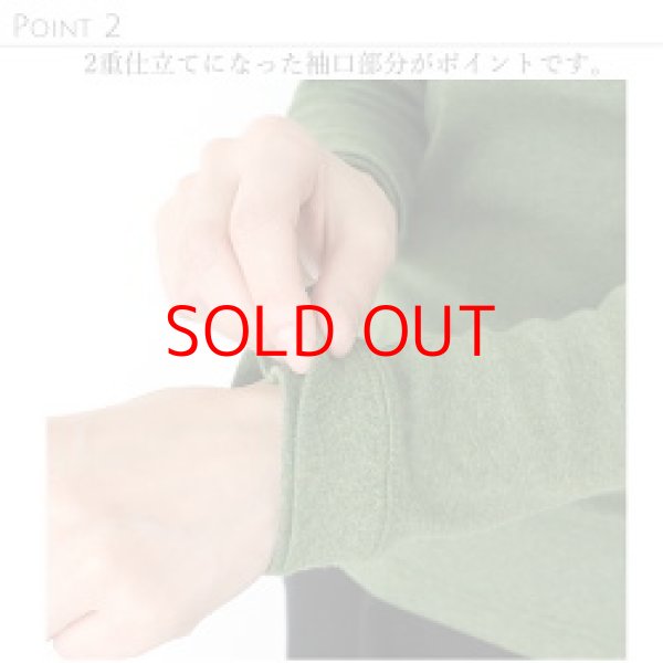 画像15: 【再入荷】harmonie オーガニックコットン 二重ネックT【クリックポスト発送可（１枚）】 (15)