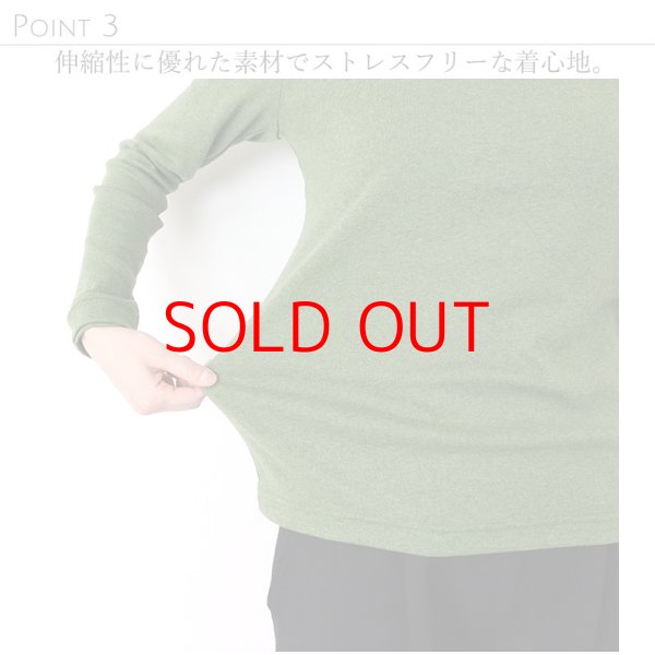 画像16: 【再入荷】harmonie オーガニックコットン 二重ネックT【クリックポスト発送可（１枚）】 (16)