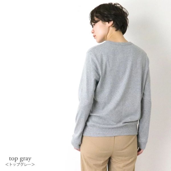 画像11: harmonie オーガニックコットン ゆったり ロングスリーブT【クリックポスト発送可(1枚)】 (11)