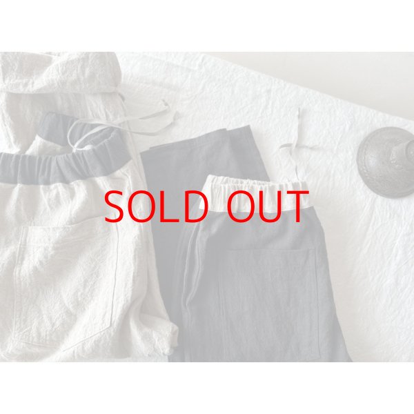 画像1: Luminaes ラミーリネン バイカラーPT (1)