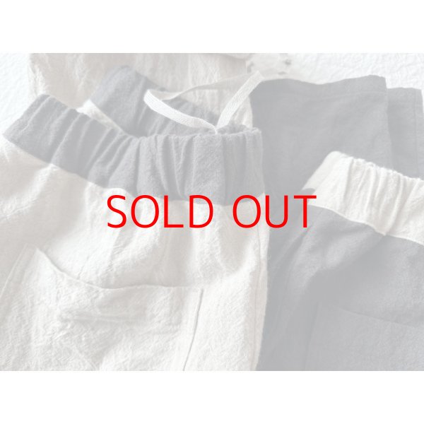 画像2: Luminaes ラミーリネン バイカラーPT (2)