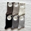 画像13: meri ja kuu piste　ショートソックス【１足までクリックポスト(185円) 】 (13)