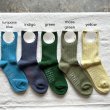 画像8: meri ja kuu piste　ショートソックス【１足までクリックポスト(185円) 】 (8)