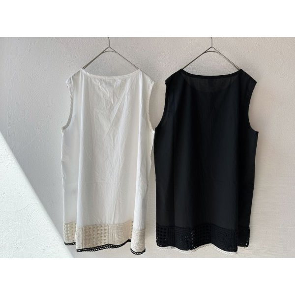 画像11: nouvelles du paradis クロシェレース×ローン タンクトップ　【クリックポスト（185円）発送可能】 (11)