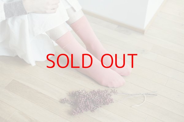 画像6: memeri スーピマコットンソックス【2足までクリックポスト可】 (6)