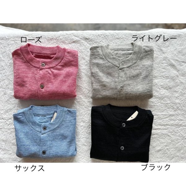 画像15: NARU TOSCO リネンニットカーディガン【クリックポスト(185円)発送可能】 (15)