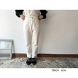 画像3: NATURALLAUNDRY コットンリネンカルゼ キャロットPT (3)