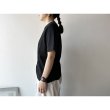画像4: 【新色入荷】harmonie-Organic Cotton- 天竺ゆったりT【クリックポスト発送可】 (4)