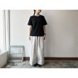 画像2: 【新色入荷】harmonie-Organic Cotton- 天竺ゆったりT【クリックポスト発送可】 (2)